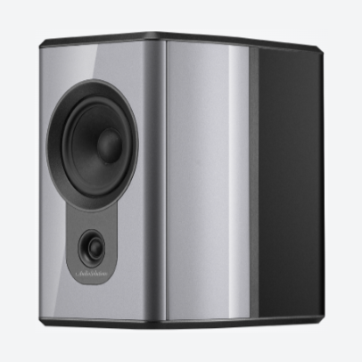 Audio Solutions Figaro B2